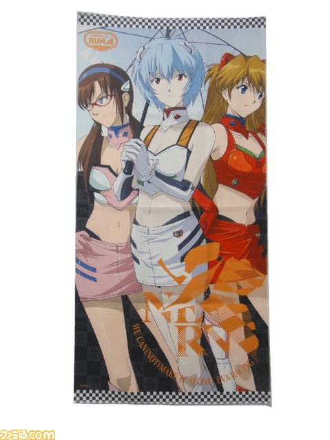 “エヴァンゲリオンレーシング”が鈴鹿8耐に参戦 特設応援席のチケット販売を開始_15