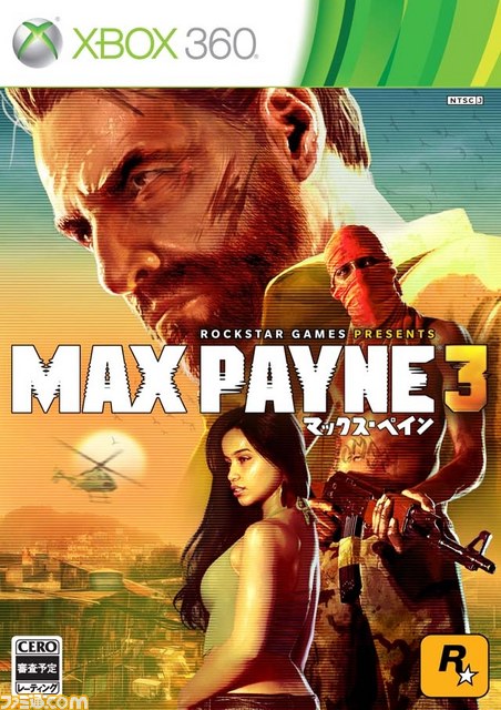 『マックス・ペイン3』物語の鍵を握る？　重要人物の情報などを公開_01