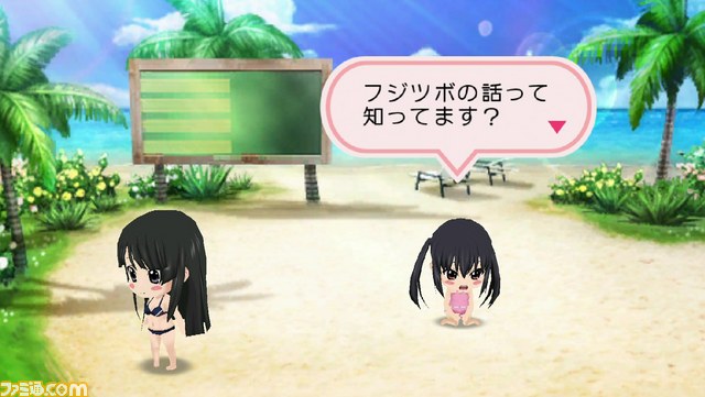 『けいおん！ 放課後ライブ！！ HD Ver.』ちびキャライベントの一部を公開_10
