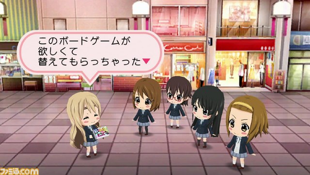 『けいおん！ 放課後ライブ！！ HD Ver.』ちびキャライベントの一部を公開_08