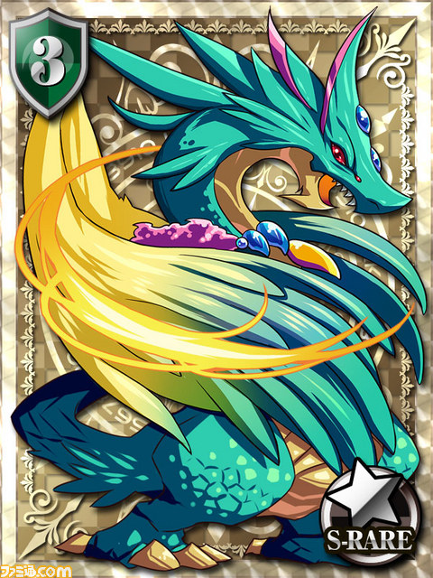 『大召喚!!マジゲート』ドラゴン系確定！　プレミアムガチャ券で今日から君もマジ友★【ファミ通Mobage Vol.5】_03