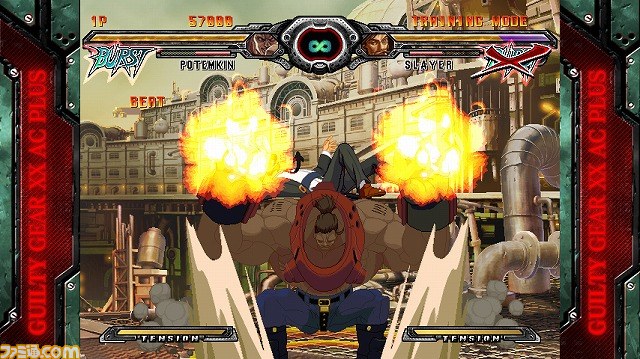 『ギルティギア イグゼクス アクセントコア プラスR』のロケテが開催決定_03