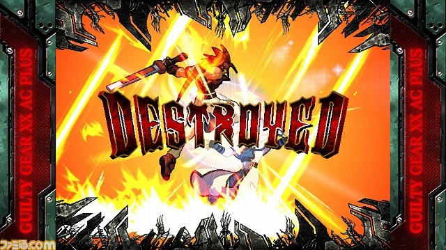『ギルティギア イグゼクス アクセントコア プラスR』のロケテが開催決定_10