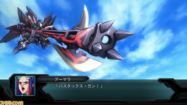 『第2次スーパーロボット大戦ＯＧ』新機体が判明!!_19