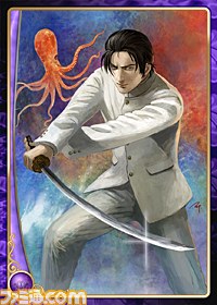 『うる星やつら』をイラストレーターが描いたカードが『アルテイル』に登場！_08