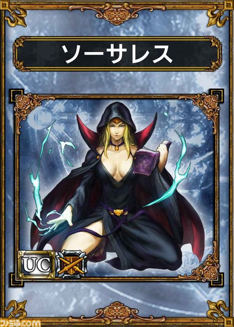 『サムライ＆ドラゴンズ』の豪華なアイテムセットが手に入るプレゼント企画が決定_09