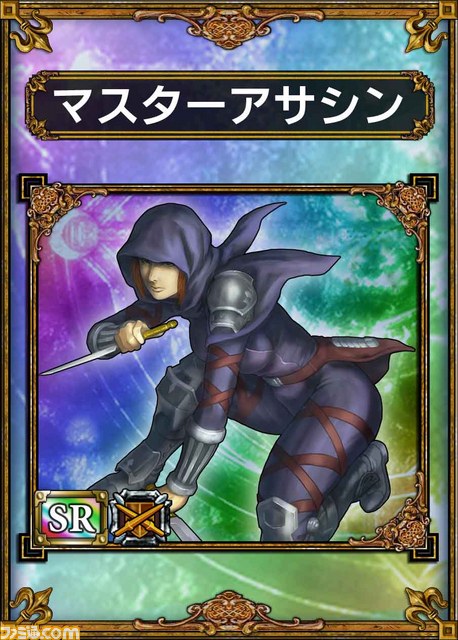 『サムライ＆ドラゴンズ』の豪華なアイテムセットが手に入るプレゼント企画が決定_13