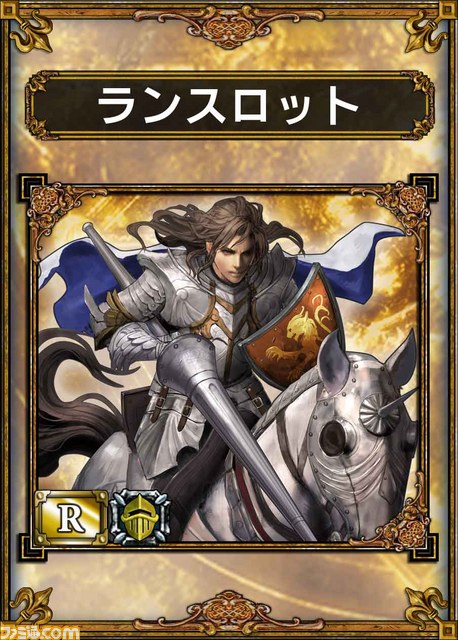 『サムライ＆ドラゴンズ』の豪華なアイテムセットが手に入るプレゼント企画が決定_14