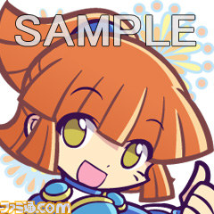 『ぷよぷよ!!』人気キャラクター35種のアバターが発売決定_07