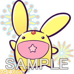 『ぷよぷよ!!』人気キャラクター35種のアバターが発売決定_08