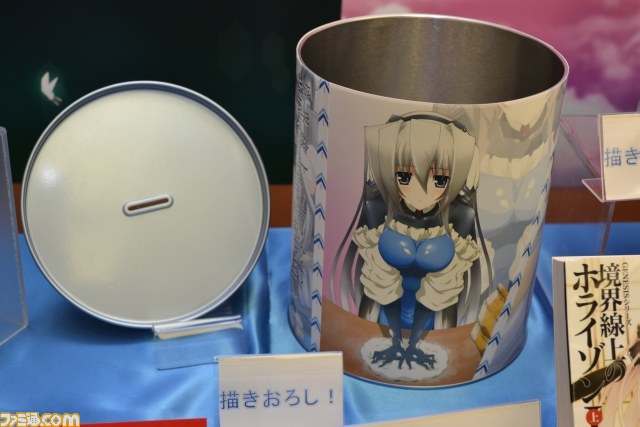 第28回プライズフェアをリポート　最新アニメ＆ゲームから定番キャラクターまで多種多様なラインアップに注目_85