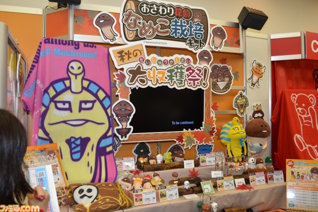 第28回プライズフェアをリポート　最新アニメ＆ゲームから定番キャラクターまで多種多様なラインアップに注目_114