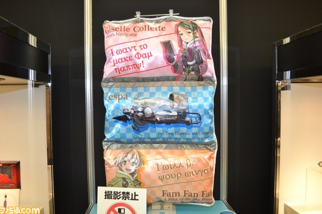 第28回プライズフェアをリポート　最新アニメ＆ゲームから定番キャラクターまで多種多様なラインアップに注目_31