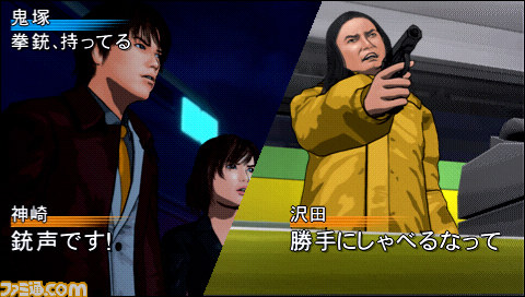 『TOKYO JUNGLE（トーキョージャングル）』発売記念キャンペーンが決定_13