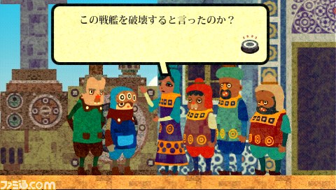 『TOKYO JUNGLE（トーキョージャングル）』発売記念キャンペーンが決定_06