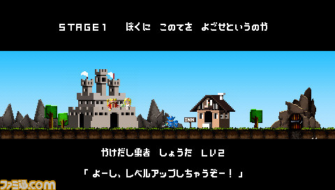 『TOKYO JUNGLE（トーキョージャングル）』発売記念キャンペーンが決定_23