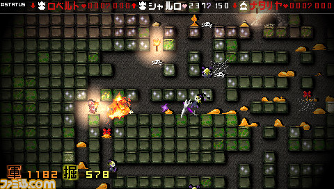 『TOKYO JUNGLE（トーキョージャングル）』発売記念キャンペーンが決定_24