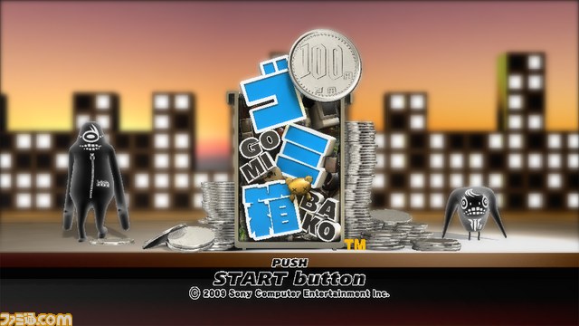 『TOKYO JUNGLE（トーキョージャングル）』発売記念キャンペーンが決定_01