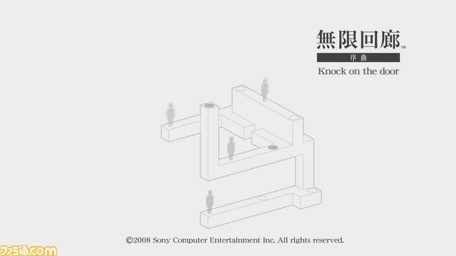 『TOKYO JUNGLE（トーキョージャングル）』発売記念キャンペーンが決定_19