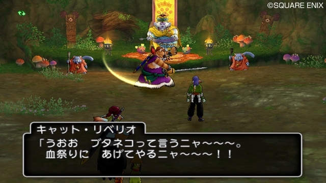 『ドラゴンクエストX　目覚めし五つの種族　オンライン』ウェナ諸島の見どころを紹介_07