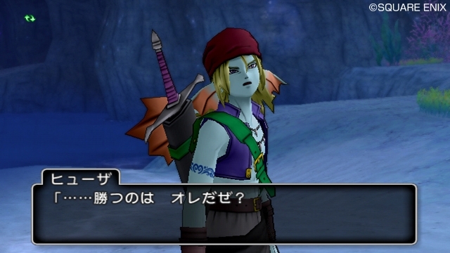 『ドラゴンクエストX　目覚めし五つの種族　オンライン』ウェナ諸島の見どころを紹介_12