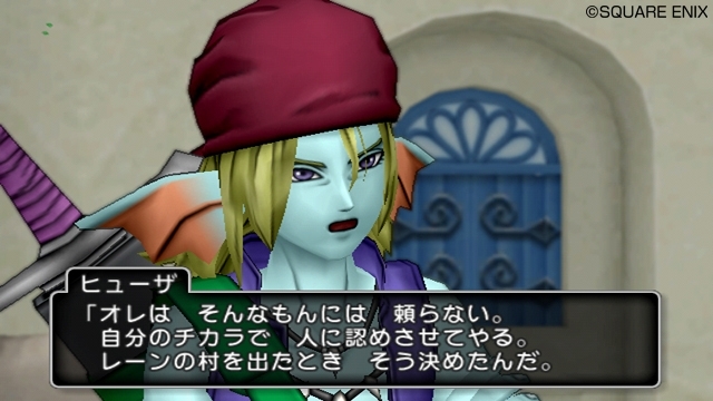 『ドラゴンクエストX　目覚めし五つの種族　オンライン』ウェナ諸島の見どころを紹介_13