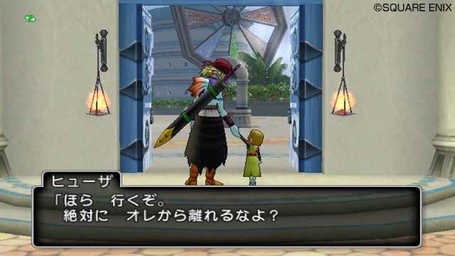 『ドラゴンクエストX　目覚めし五つの種族　オンライン』ウェナ諸島の見どころを紹介_14