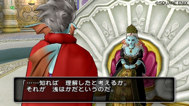 『ドラゴンクエストX　目覚めし五つの種族　オンライン』ウェナ諸島の見どころを紹介_19
