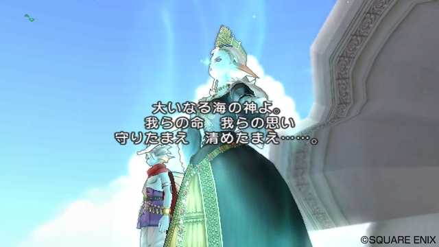 『ドラゴンクエストX　目覚めし五つの種族　オンライン』ウェナ諸島の見どころを紹介_20