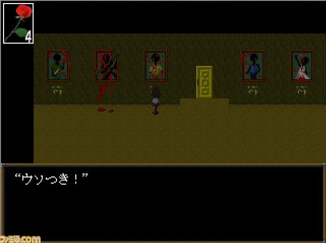 狂気に満ちた美術館からの脱出 その先にある感動 口コミで広まったフリーゲーム Ib の人気の秘密に迫る ゲーム エンタメ最新情報のファミ通 Com