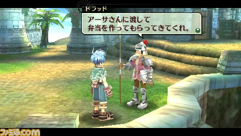 総計7000名以上に豪華賞品が当たる“那由多の軌跡＆零の軌跡Evolution スペシャル合同抽選会”が開催決定_08
