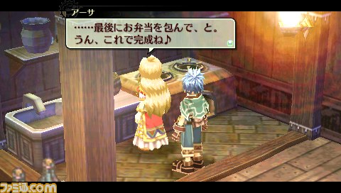 総計7000名以上に豪華賞品が当たる“那由多の軌跡＆零の軌跡Evolution スペシャル合同抽選会”が開催決定_09