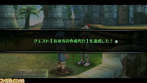 総計7000名以上に豪華賞品が当たる“那由多の軌跡＆零の軌跡Evolution スペシャル合同抽選会”が開催決定_10