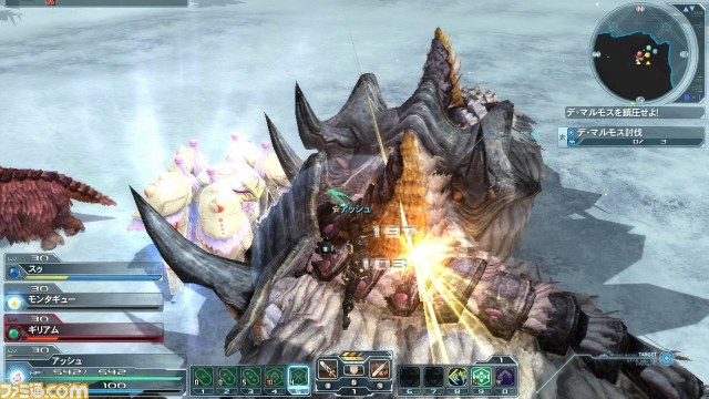『ファンタシースターオンライン2』正式サービス開始時の追加フィールド“凍土”とそこに住まうエネミーたち_47