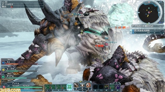 『ファンタシースターオンライン2』正式サービス開始時の追加フィールド“凍土”とそこに住まうエネミーたち_48