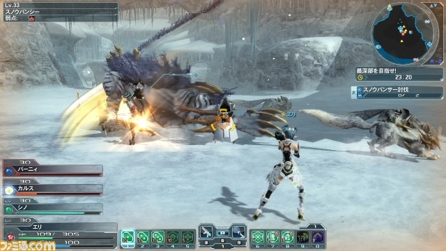『ファンタシースターオンライン2』正式サービス開始時の追加フィールド“凍土”とそこに住まうエネミーたち_51