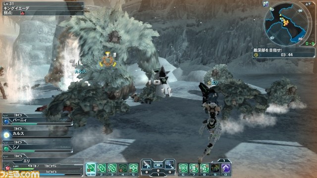 『ファンタシースターオンライン2』正式サービス開始時の追加フィールド“凍土”とそこに住まうエネミーたち_12