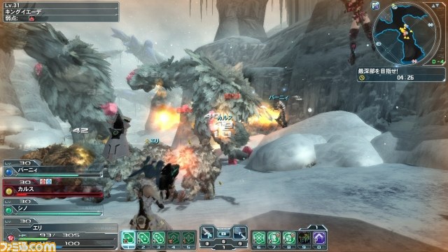 『ファンタシースターオンライン2』正式サービス開始時の追加フィールド“凍土”とそこに住まうエネミーたち_14