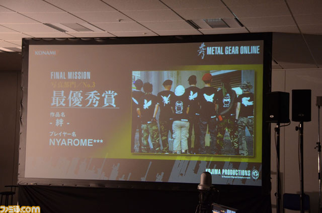 『メタルギア オンライン』公式ファイナルイベント 東京会場リポート_21