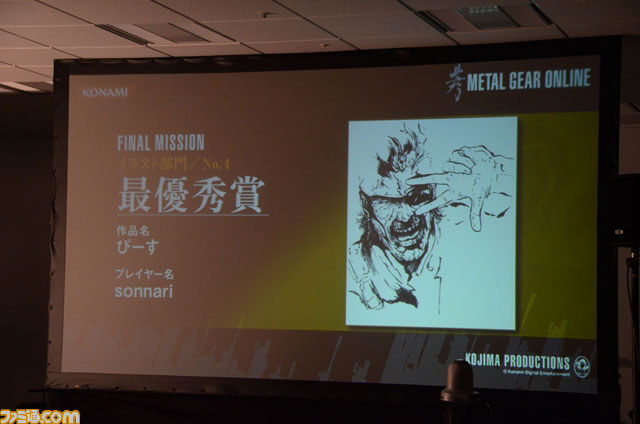 『メタルギア オンライン』公式ファイナルイベント 東京会場リポート_22