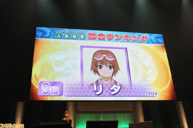 “テイルズ オブ フェスティバル 2012”2日目リポート――ユーリ＆リオン、そして“ミラ”からの重大発言が……！？_17