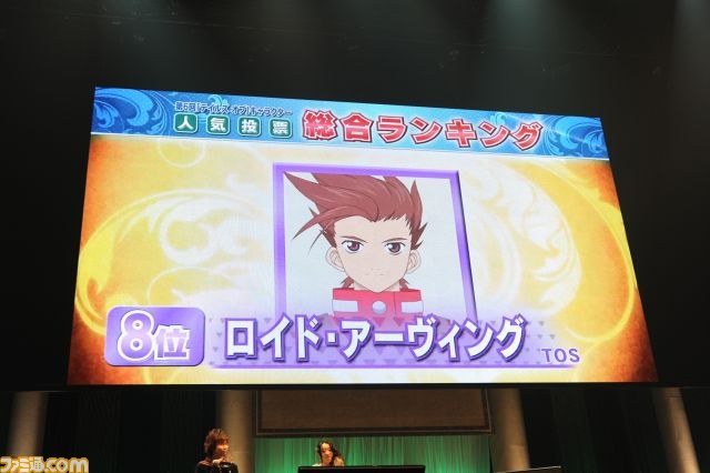 “テイルズ オブ フェスティバル 2012”2日目リポート――ユーリ＆リオン、そして“ミラ”からの重大発言が……！？_18