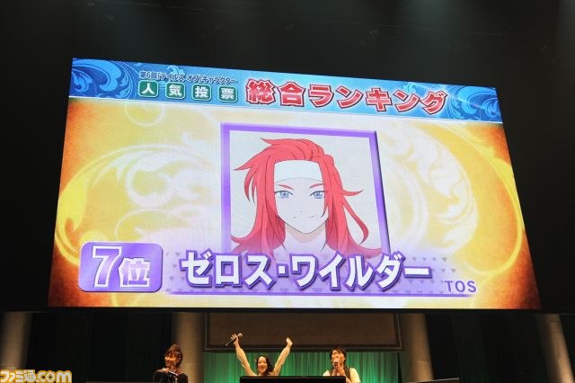 “テイルズ オブ フェスティバル 2012”2日目リポート――ユーリ＆リオン、そして“ミラ”からの重大発言が……！？_19