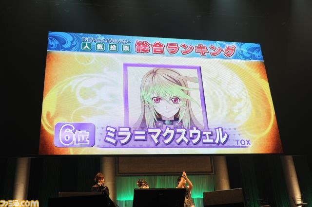 “テイルズ オブ フェスティバル 2012”2日目リポート――ユーリ＆リオン、そして“ミラ”からの重大発言が……！？_20