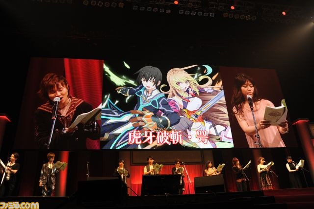 “テイルズ オブ フェスティバル 2012”2日目リポート――ユーリ＆リオン、そして“ミラ”からの重大発言が……！？_35