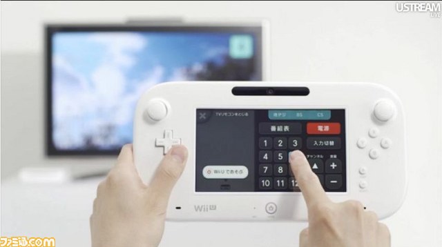 Nintendo Directでwii Uのコントローラーの機能や任天堂のネットワーク構想が明らかに ファミ通 Com Nintendo Directでwii Uのコントローラーの機能や任天堂のネットワーク構想が明らかに ファミ通 Com