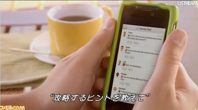 Nintendo DirectでWii Uのコントローラーの機能や任天堂のネットワーク構想が明らかに_11