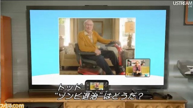 Nintendo DirectでWii Uのコントローラーの機能や任天堂のネットワーク構想が明らかに_12