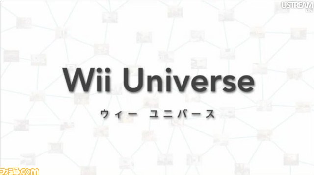 Nintendo DirectでWii Uのコントローラーの機能や任天堂のネットワーク構想が明らかに_17
