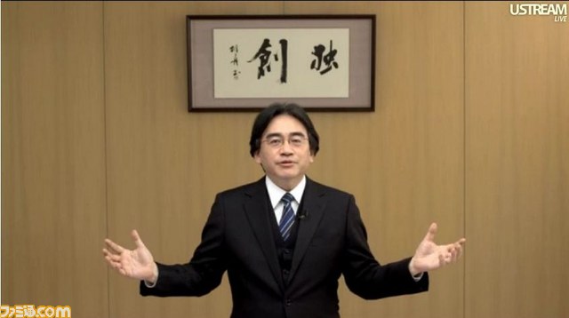 Nintendo DirectでWii Uのコントローラーの機能や任天堂のネットワーク構想が明らかに_21